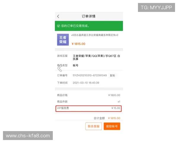 凯发网页版安全稳定的登录体验全面解析助你轻松畅玩游戏