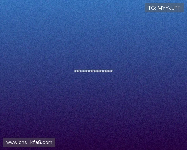 海地对阵摩洛哥比赛媒体预测：赛前数据统计与胜负概率